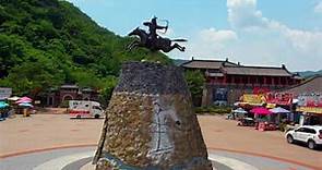 Danyang, Chungcheongbuk-do, Republic of Korea
