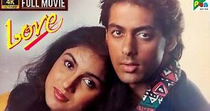 Love | Salman Khan, Revathi, Rita Bhaduri, Shafi Inamdar, Amjad Khan | Full Hindi Movie