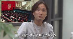 37歲演員陳積榮患第四期肺癌：我唔驚死但仍想活下去