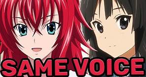 Rias Gremory Japanese Voice Actor In Anime Roles [Youko Hikasa] (K-ON!, Little Witch Academia)