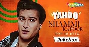 Best of Shammi Kapoor Hit Songs | Remembering Yahoo Star | Bollywood Superhit Songs Jukebox