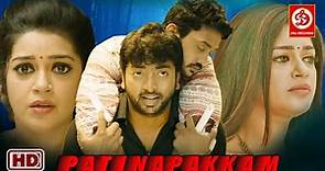 Pattinapakkam Hindi Dubbed Movie Full Love Story | Kalaiarasan Harikrishnan, Anaswara Kumar