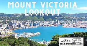 Mount Victoria Lookout - Wellington New Zealand