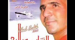 cheb salih - la3doua