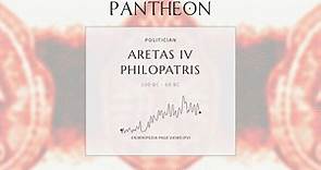 Aretas IV Philopatris Biography - Nabataean king from 9 BC to 40 AD