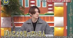[ENG SUB] Yamada Ryosuke (山田 涼介) is perfect but he only has one friend | Hey! Say! JUMP