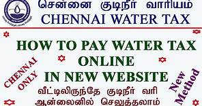 Water tax online payment chennai// Metro Water Tax online #watertax #watercharges #OnlinePayment