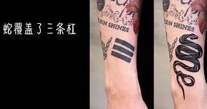 【BTS】田柾国的纹身变化（增添了新的纹身）