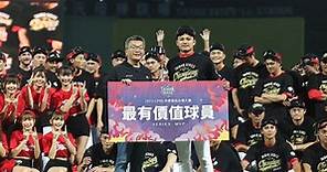 徐若熙獲台灣大賽MVP 想把獎項獻給防護員和葉總 | 運動 | 中央社 CNA