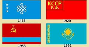 Historical Flags of Kazakhstan (Timeline with the national anthem of Kazakhstan)