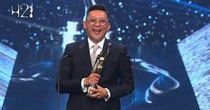 第四十二屆香港電影金像獎「最佳導演」｜鄭保瑞《命案》