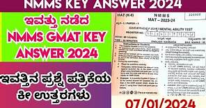 nmms gmat key answer 2024 nmms question paper key answer 2024 gmat key answer 2024