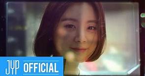 Bernard Park, Hye Rim(Wonder Girls) "With You(니가 보인다)" Teaser Video