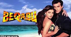 Beqabu (1996) (HD) | 15 Min Movie | बेकाबू | Sanjay Kapoor, Mamta Kulkarni, Amrish Puri