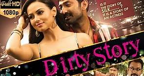 Dirty Story (Climax) ᴴᴰ 2015 Hindi Dubbed Full Movie | Sana Khan, Suresh Krishna