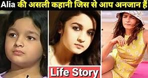 Alia Bhatt Life Story | Lifestyle | Biography | Ranbir & Alia Love Story | RRR Movie Actress