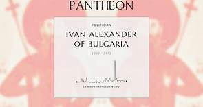Ivan Alexander of Bulgaria Biography - Tsar of Bulgaria (r. 1331 to 1371)