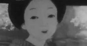 Sakura - Kenzo Masaoka 1946
