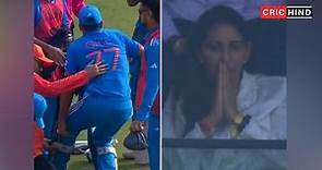 Shubman Gill's mother was seen praying after his injury | CricHind
