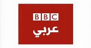 BBC Arabic Radio documentary: Arab Asylum Seekers in UK