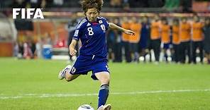 🇯🇵 Aya Miyama | FIFA Women's World Cup Goals
