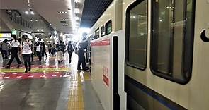 Osaka Train Ride - Osaka to Osaka Castle Park - Japan Railway Osaka Loop Line.