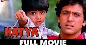 हत्या Hatya | Govinda, Neelam, Anupam Kher, Raj Kiran | Full Movie (1988)