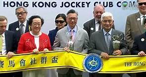 2023 The Hong Kong Jockey Club Community Trophy - Golden Express (金馳) - 潘頓