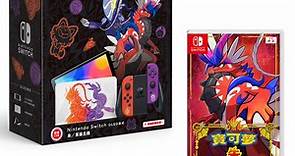 任天堂 Nintendo Switch（OLED款式）朱／紫版主機 台灣公司貨 NS《寶可夢 朱》中文版 - PChome 24h購物