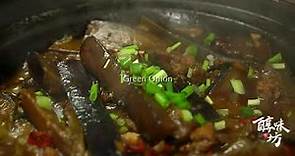 Eggplant Casserole | Chinese Food Easy Recipes