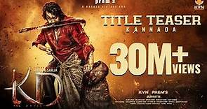 KD - The Devil | Title Teaser | Kannada Movie |Prem's |Dhruva Sarja | Arjun Janya | KVN Productions