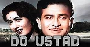 दो उस्ताद (1959) | Do Ustad | Superhit Full Hindi Movie | Raj Kapoor | Madhubala - Dramatic Movie