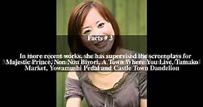Reiko Yoshida Top # 5 Facts