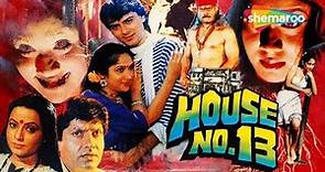 House No 13 Full Movie | Anil Dhawan | Rita Bhaduri | Salim Fateh | Sharat Saxena | Dhilip Raj