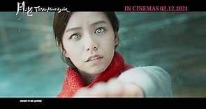 TILL WE MEET AGAIN 《月老》 | Trailer — In Cinemas 2 December