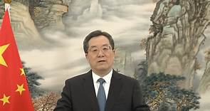 【影片速遞】副總理丁薛祥於一帶一路高峰論壇演講足本