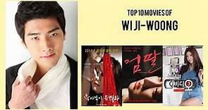 Wi Ji-Woong Top 10 Movies of Wi Ji-Woong| Best 10 Movies of Wi Ji-Woong