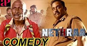 Nethraa Movie Full Comedy | Vinay Rai | Thaman | Subiksha | Rajendran | Robo Shankar |Imman Annachi