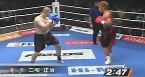 Kyotaro Fujimoto Vs. Takumi Sato II (29/06/2008)