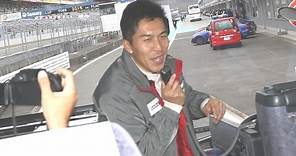 【爆笑サーキットサファリ】伊藤大輔選手編 SUPER GT選手が一番嫌がる「メディア号」@TGRF2015