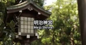 Explore Meiji Jingu Shrine, Tokyo | Japan Travel Guide