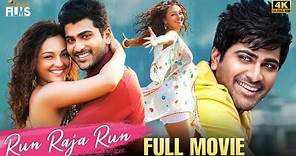 Run Raja Run Latest Full Movie 4K | Sharwanand | Adivi Sesh | Vennela Kishore | Kannada Dubbed