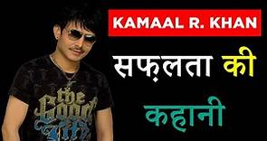 Kamaal Rashid Khan (Film Actor) Luxury Lifestyle, Biography, Unknown Facts, Family, Age & More