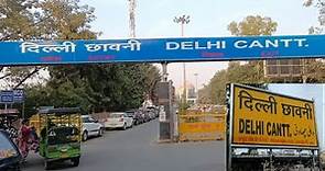 Delhi Cantt / Cantonment Railway Station | दिल्ली कैंट/कैंटोनमेंट रेलवे स्टेशन | Full information