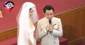 【5年前】王祖藍李亞男婚禮直擊 浪漫窩心新郎又哭又笑