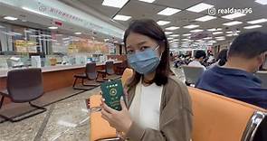 影／2022申辦台灣護照教學片　網讚：好實用 | 民視新聞網 | LINE TODAY