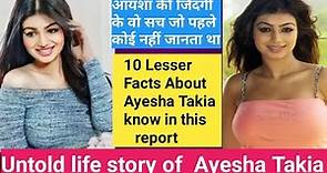 Ayesha Takia Biography | History of ayesha takia