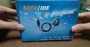 外接硬碟 SATA IDE 轉USB連接電腦 自行備份救援檔案資料