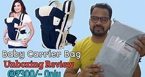 Baby Carrier Bag | Unboxing Review|How to use Bag #deewakarthevloger