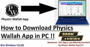How to Download Physics Wallah App in PC | Windows 7,8,10 | Easiest Method | Without Bluestacks